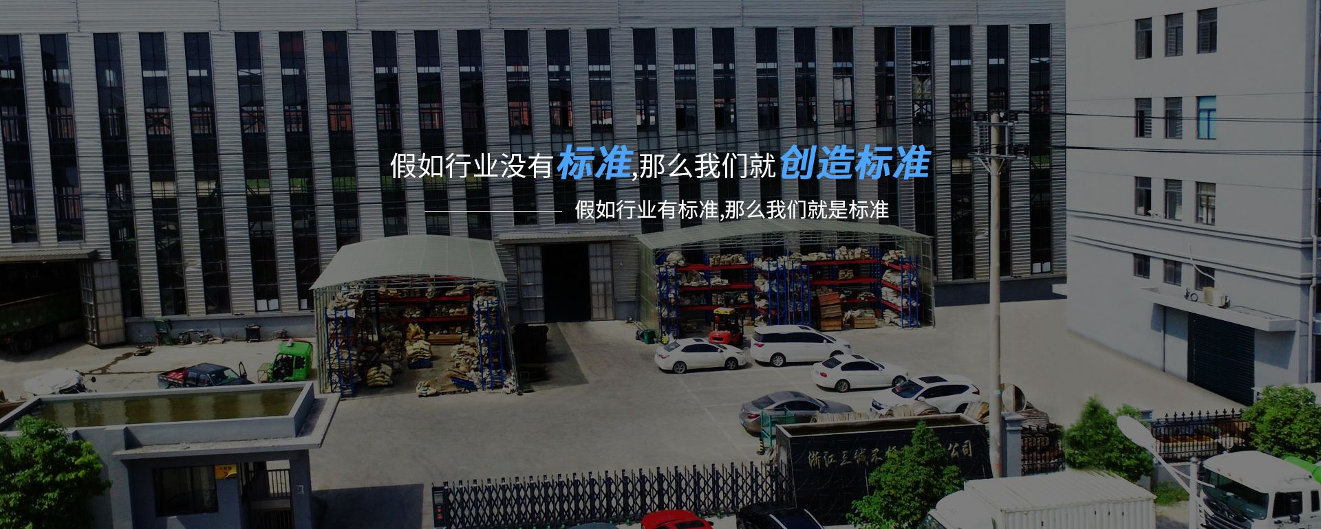 贵阳波涛文化艺术策划有限公司