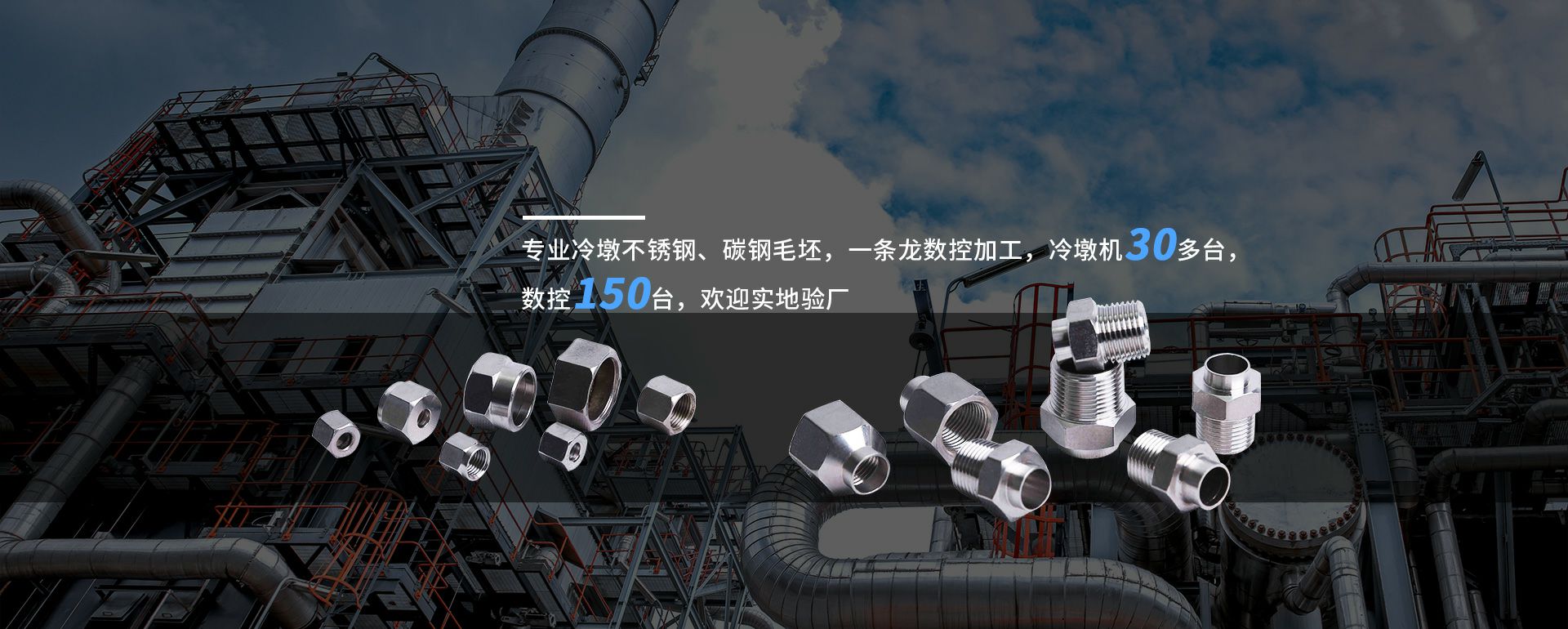 贵阳波涛文化艺术策划有限公司
